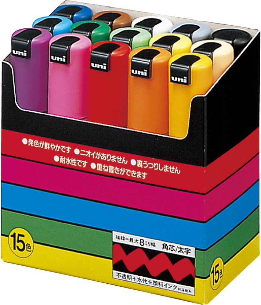 uni POSCA 太字 15色セット PC-8K 15C×4個 Uni-POSCA PC8K15C Paint Marker Pen Bold Point Set of 15 (Japan